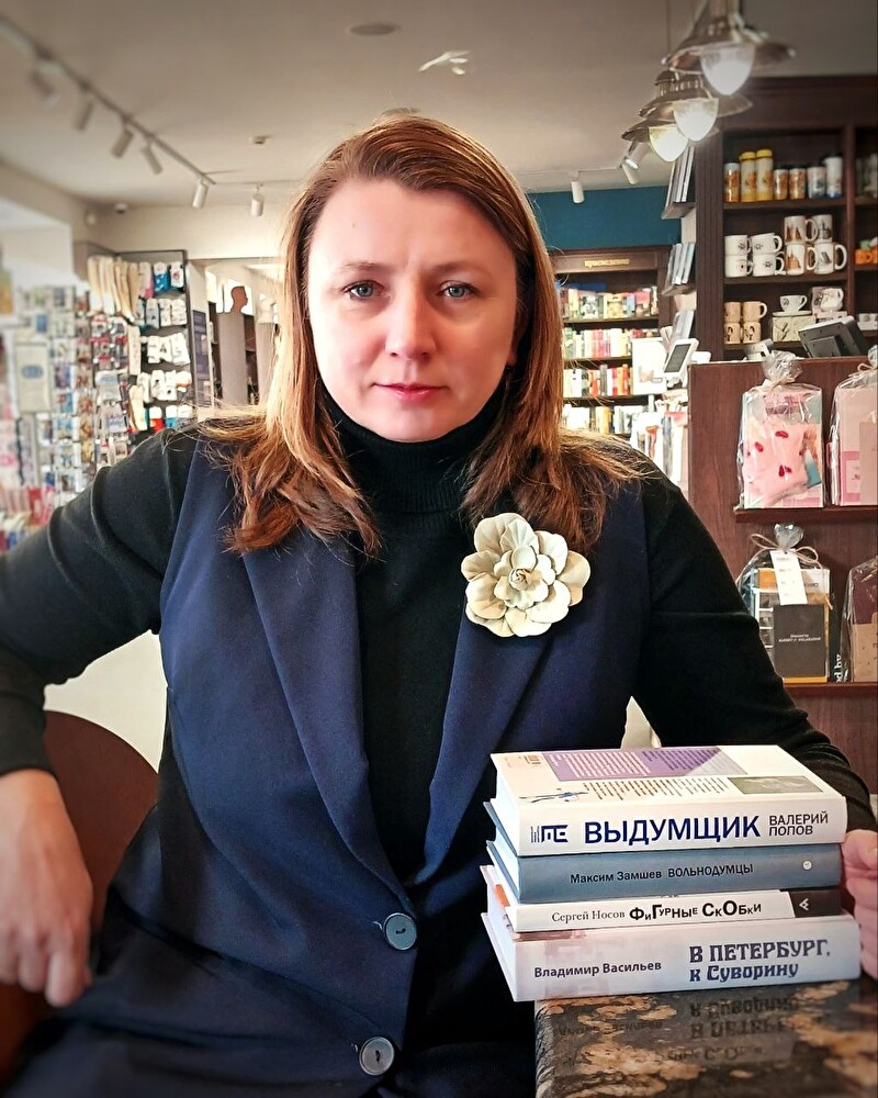 Кристина Матвеева